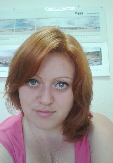 Моя фотография - Екатерина, 39 из Москва (@ekaterina09876)