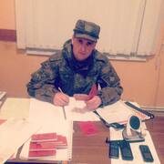 Мага, 24, Зеленокумск