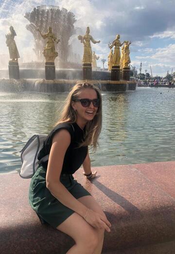 Моя фотография - Наталья, 31 из Москва (@natalya290029)