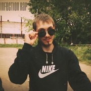 Александр, 30, Нерехта