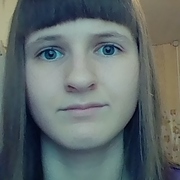 Дарья, 20, Зерноград