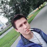 Лучшее имя на свете, 38, Красный Сулин