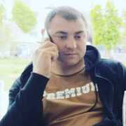 Алексей, 28, Севастополь