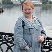 Наталья, 40, Екатеринбург