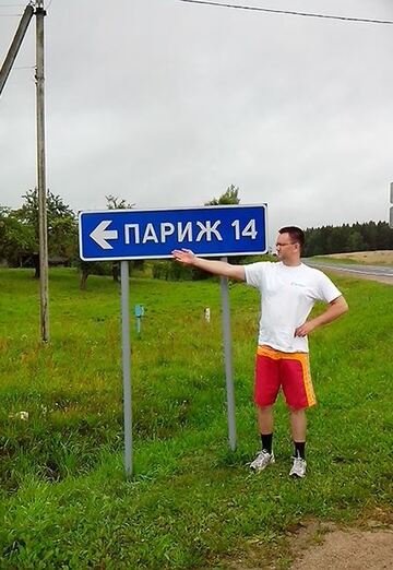 Моя фотография - Максим, 48 из Минск (@maksimkitaev)