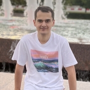 Arsen 33 Lyubertsy