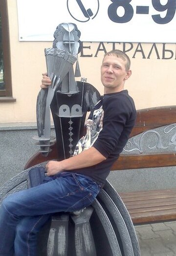 Sergey (@sergey176279) — my photo № 6