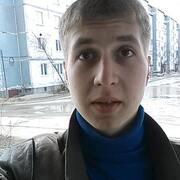 Андрей 26 лет (Весы) Оха