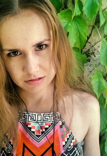 My photo - Lena, 27 from Cheboksary (@lena37591)