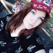 Ирина, 25, Почеп