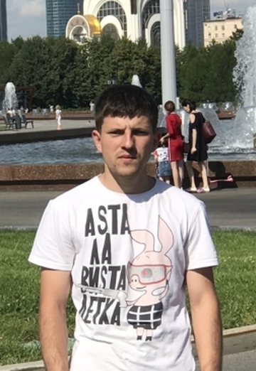 My photo - Konstantin, 28 from Barnaul (@konstantin93472)