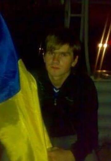 Моя фотография - Сергей, 34 из Ромны (@sergo-1990)
