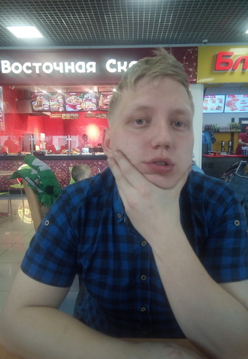 Моя фотография - Вадим, 28 из Новосибирск (@vadim87978)