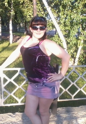 La mia foto - NATALYa, 31 di Rubcovsk (@natalya29760)