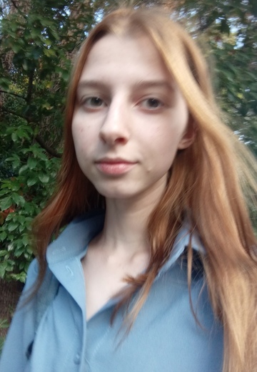 Моя фотография - Надя, 18 из Екатеринбург (@nadya21481)