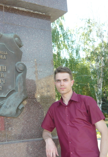 Моя фотография - Сергей, 39 из Тамбов (@sergey541804)
