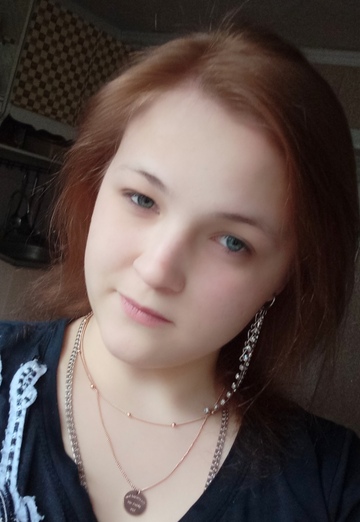 Моя фотографія - Анна, 27 з Зеленокумськ (@anna252104)