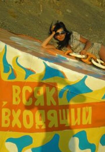 My photo - Viktoriya, 41 from Prokhladny (@panterka780)