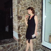 Natasha, 33, Дальнегорск