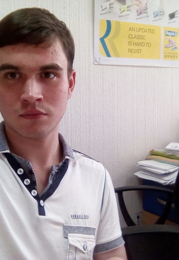 Моя фотография - Дмитрий Безрученко, 30 из Киев (@dmitriybezruchenko)