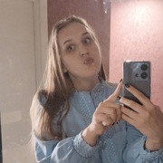 Татьяна, 25, Пермь