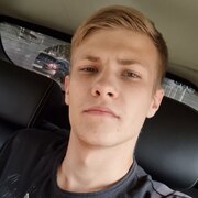 Иан, 26, Москва