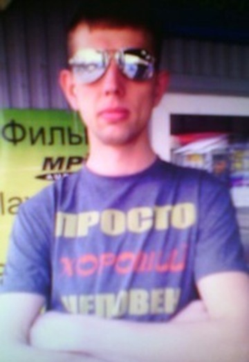 Моя фотография - Михаил, 36 из Саратов (@mihail103849)