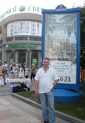My photo - igor sinkevich, 54 from Berezhany (@igorsinkevich)