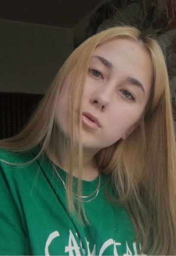Моя фотография - Екатерина, 24 из Челябинск (@octrenok5)