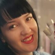Любовь 36 лет (Овен) Якутск