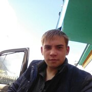 Сергей, 27, Черкесск