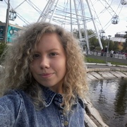 Алина, 22, Верещагино