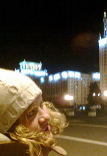 My photo - MARINA, 45 from Moscow (@marina12449)