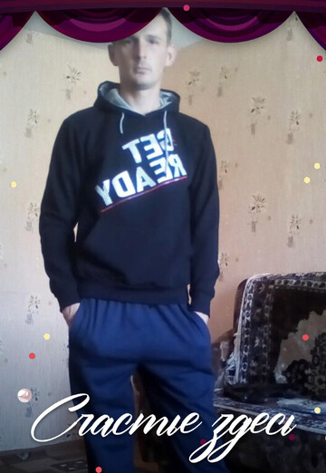 Pasha (@pasha50479) — my photo № 2
