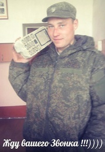 My photo - Sergey, 33 from Kazan (@sergey591937)
