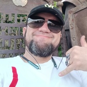 ЛЕV, 32, Москва