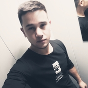 Самир, 28, Родники