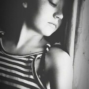 Дана, 23, Чернушка