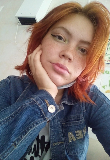 My photo - Tanya, 20 from Biysk (@tanya67008)