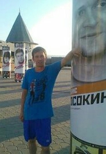 Моя фотография - Рамиль, 37 из Нижнекамск (@ramil11029)