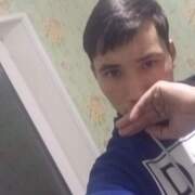 Иван, 23, Артем