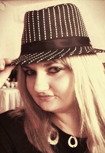 My photo - Nadejda, 33 from Snezhinsk (@nadejda17503)