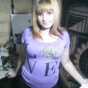 Инна, 36, Дорохово