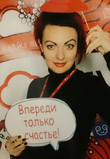 Моя фотография - Татьяна, 42 из Тольятти (@tatyana165479)