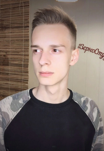 Моя фотография - Сергей, 23 из Ярославль (@sergey1141771)
