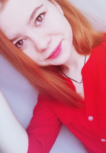 My photo - Yana, 26 from Lipetsk (@yana60163)