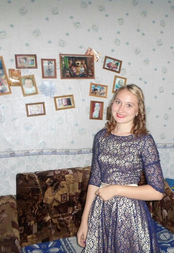 Моя фотография - Полина, 25 из Новосибирск (@polina18816)
