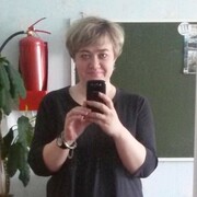 Марина К, 44, Сатка