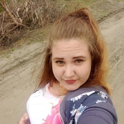 Ирина, 22, Троицкое (Алтайский край)