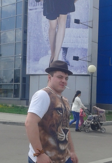 Моя фотография - Дмитрий, 30 из Мценск (@dmitriy186301)